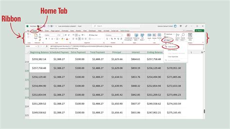 excel 欄位交換